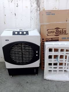 super Asia air cooler like a new air cooler