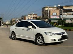 Honda Civic VTi Oriel Prosmatec 2010