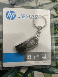 USB