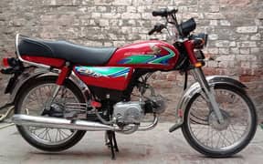 Honda CD 70