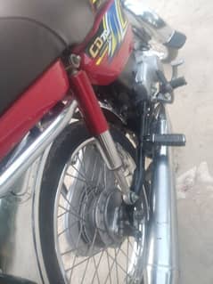 CD 70 FULL LUSH CONDITION home use bike SOFT DRIVE BIKE FULL LEMINATED