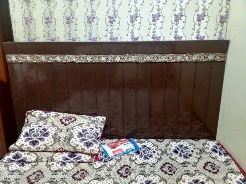 bed set 0