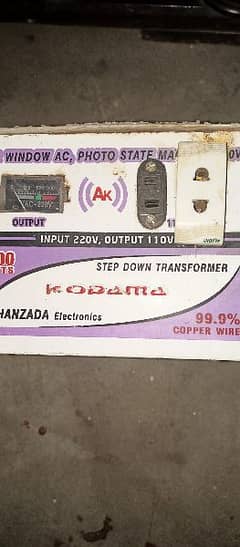 converter 220v  to 110v