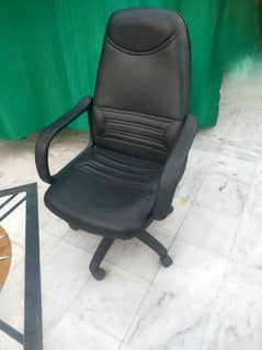 executive chair