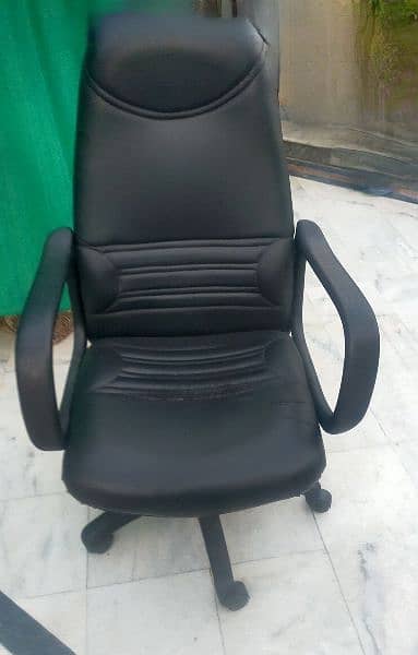 executive chair 1