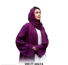 Abaya