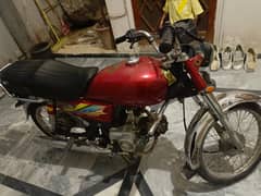 Union Star 70cc 2016