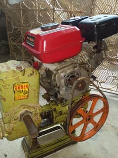 engine water pump