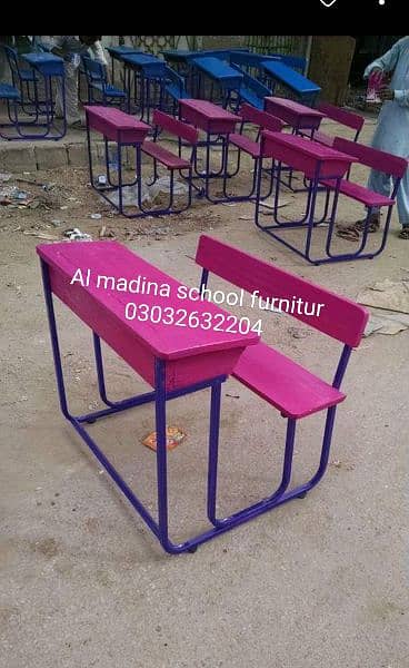 school furnitur 12