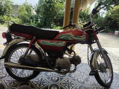 Honda CD 70 2021 0