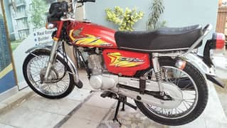 Honda 125 model 2021 Red color