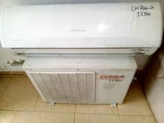 Changhong Ruab 1.5 ton dc inverter Chr22G (0306=4462/443) papu seet