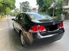 Honda Civic VTi Oriel Prosmatec 2010