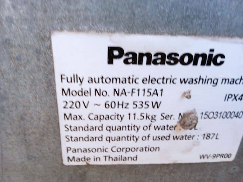 imported Panasonic large size 12 kg made in Thailand 4