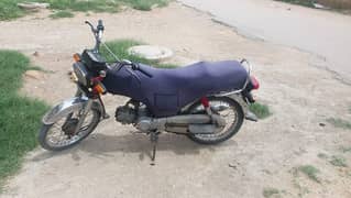 Honda CD 70