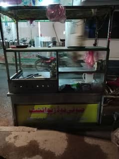 shawarma counter