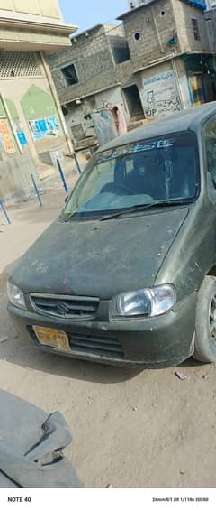 Suzuki Alto 2008 2008 0