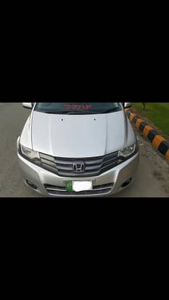 Honda City IVTEC 2012