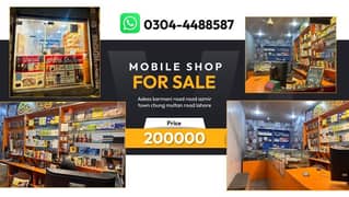 mobile shop for sale / shop for sale / mobile shop / Business for sale