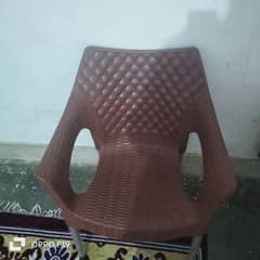 chair