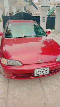 Honda Civic EXi 1995 0