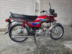 Honda Cd70 for sale