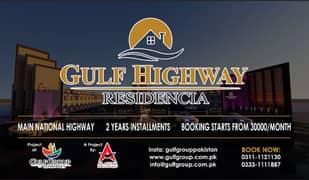 Gulf Highway Residencia