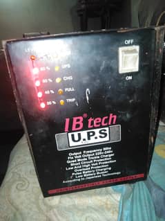 ups 700 watts  Imran brothers