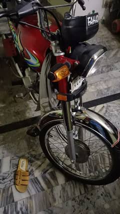 Honda CD 70 2023 / 2024 Model Red Colour