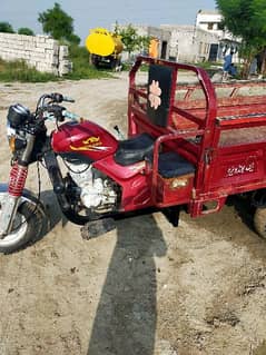 loader rickshaw urgent sale only 260000