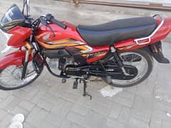 Honda Pridor 100 Condition 10/10.03276011663