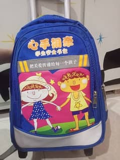 school bag