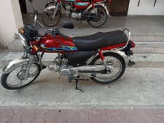 New Honda CD 70 for sale