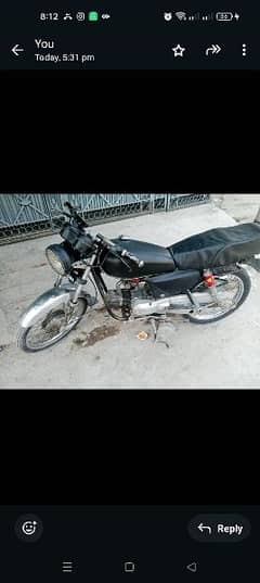 Honda 100cc