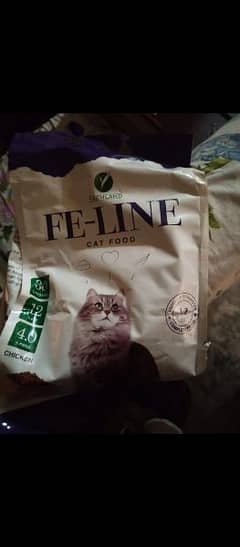 Fe line Cat Food Pack Of 3