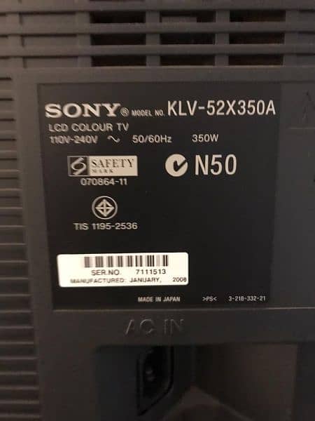 Sony LCD 4