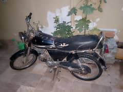 Super power 70cc