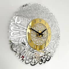 Customizing wall clock