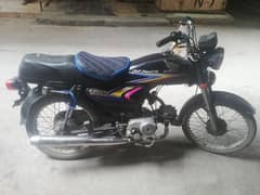 HONDA CD70