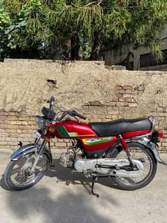 honda cd 70