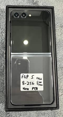 Samsung Flip 5