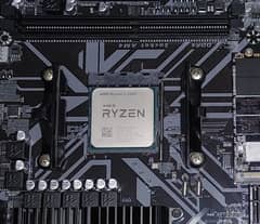 AMD Ryzen 5 3600