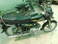 road prince model 2024 unregistered