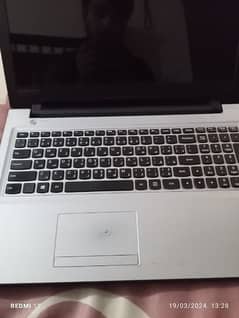 Lenovo IdeaPad I5 6 generation