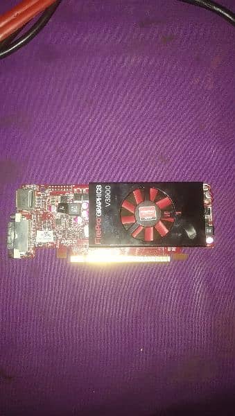 Amd V3900 0