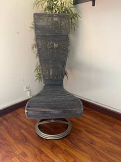 Rope chair (formal)