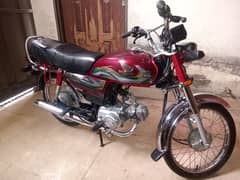 Honda 70 just like new