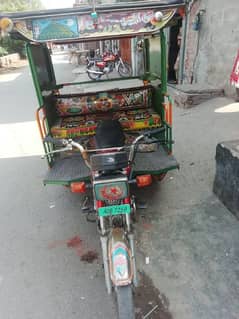 Chingchi Rikshaw for Sale