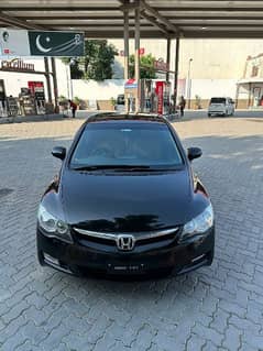 Honda Civic VTi Oriel Prosmatec 2007