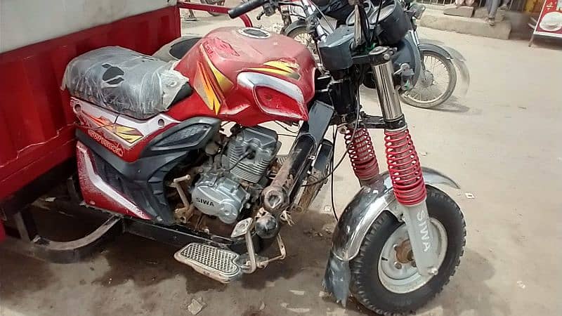 SIWA loader rakshw 150cc 1